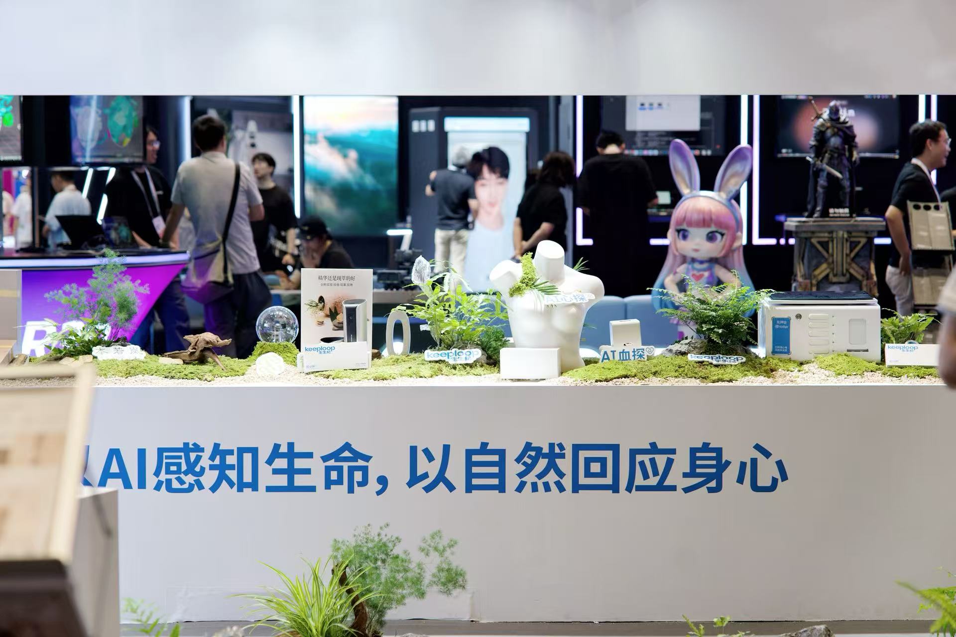 微信图片_20260724152226_1755_2